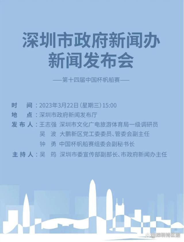 他每天的工作方式让人看了非常满意，我们仍然会想念他很长一段时间。